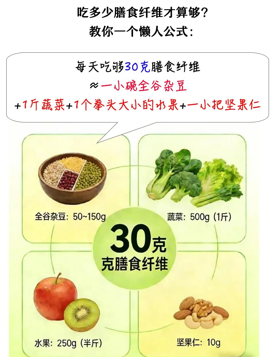 3 3.png