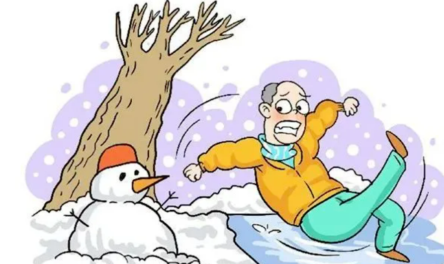 科普时间丨雨雪冰冻天气，老年人如何做好防护防滑